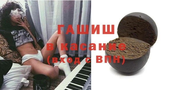 mix Верхний Тагил