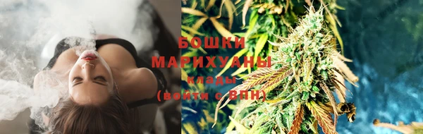 MDMA Володарск